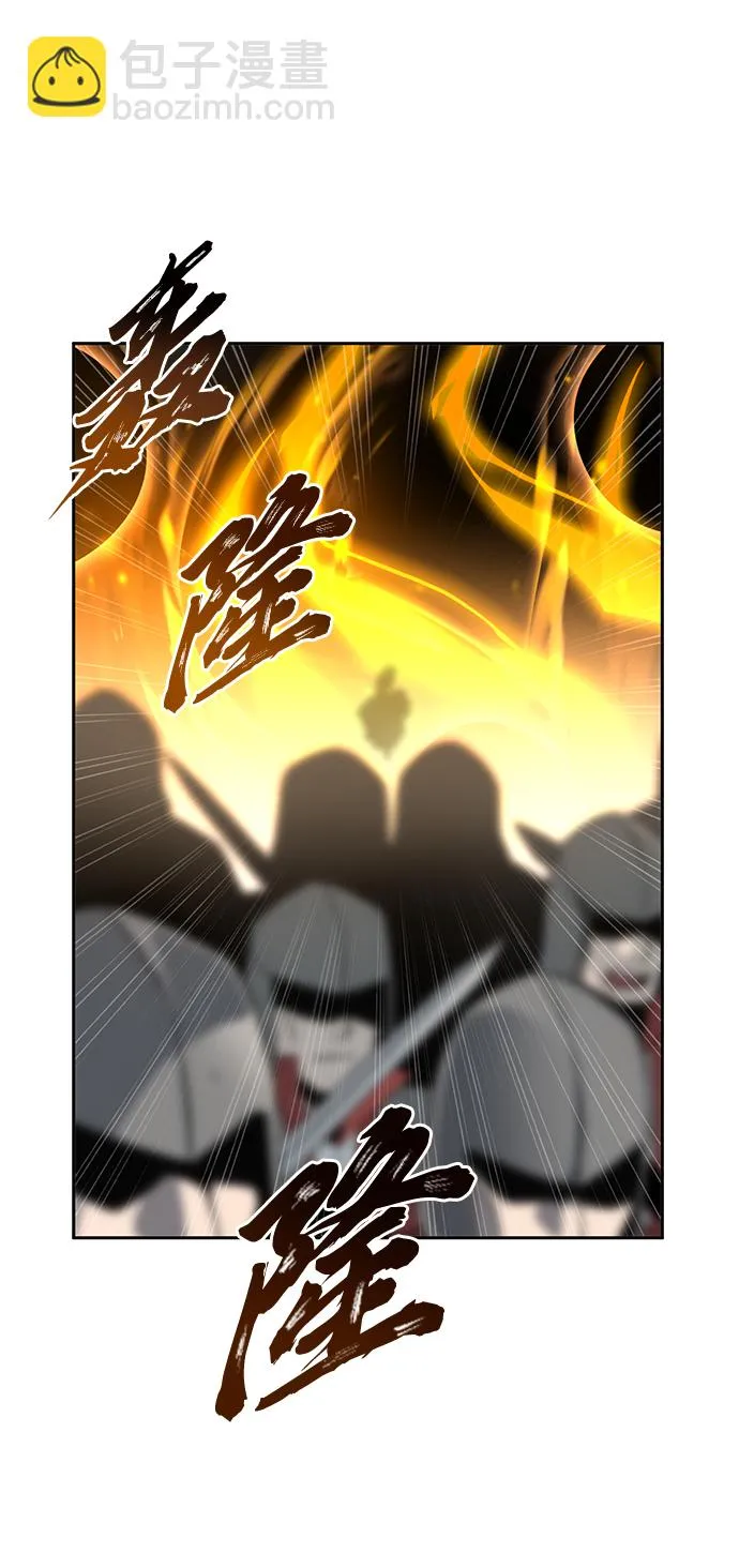 第11话 第66页