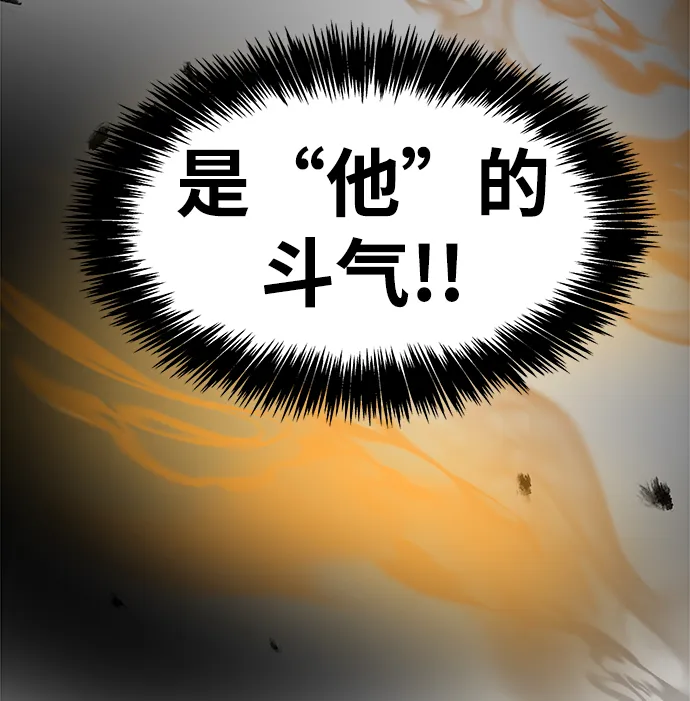 第11话 第68页