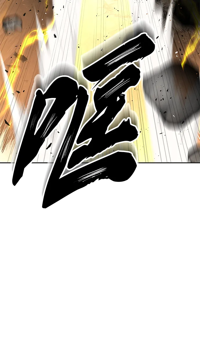 第12话 第15页