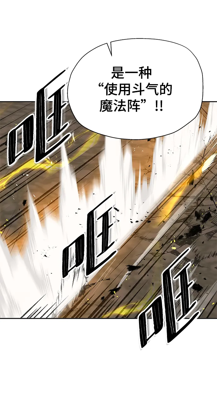 第12话 第19页
