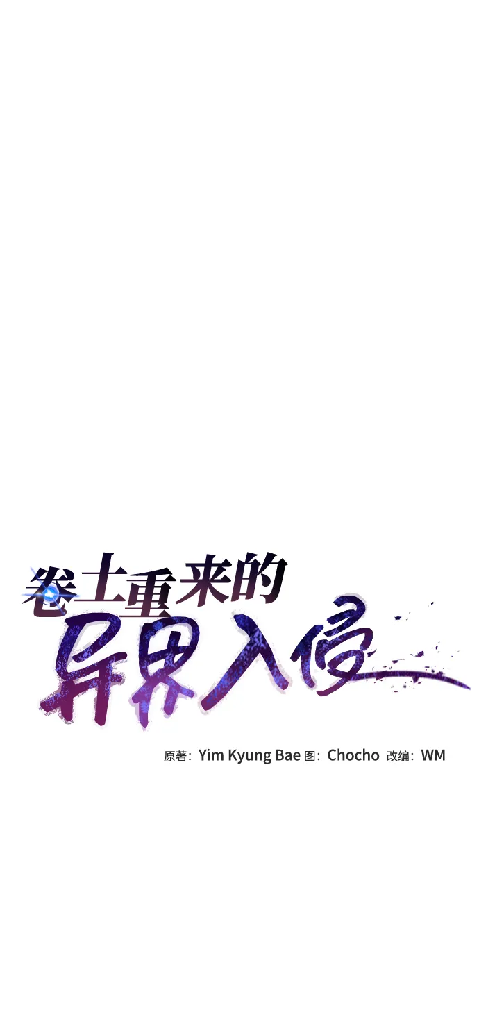 第13话 第24页
