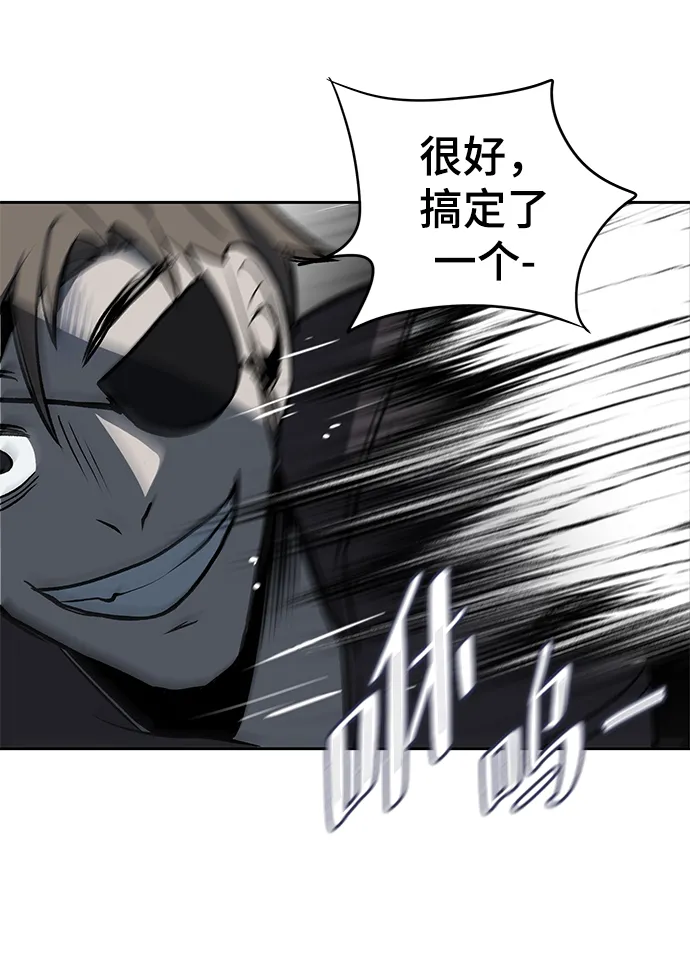 第13话 第60页