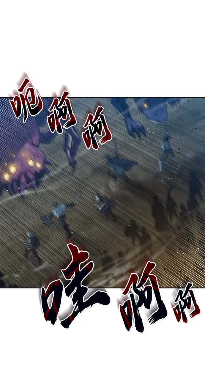 第13话 第65页