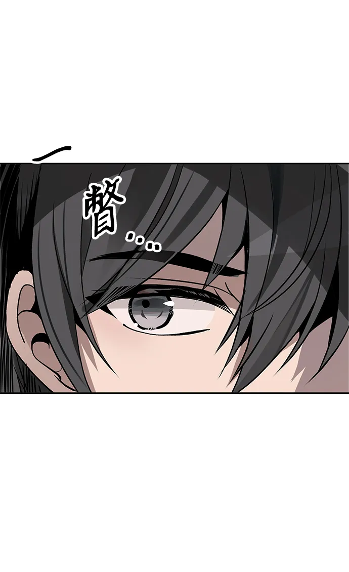 第14话 第9页
