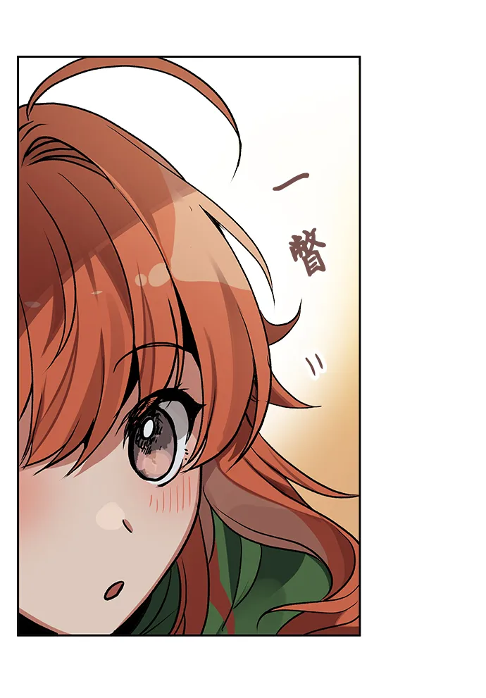 第14话 第38页