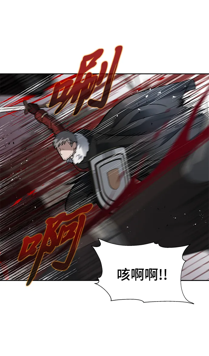 第15话 第43页