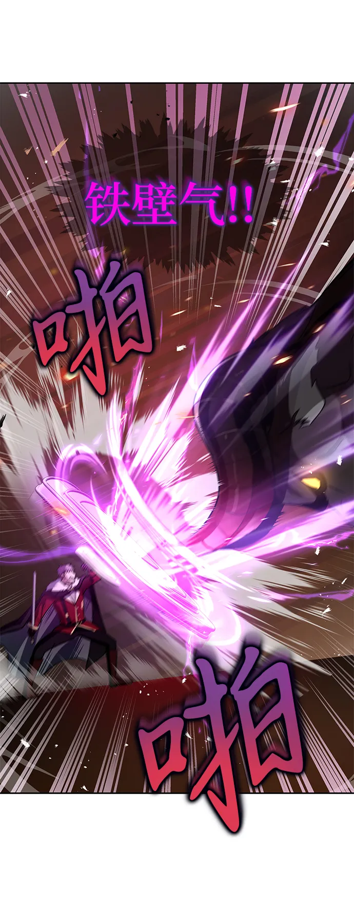 第15话 第49页
