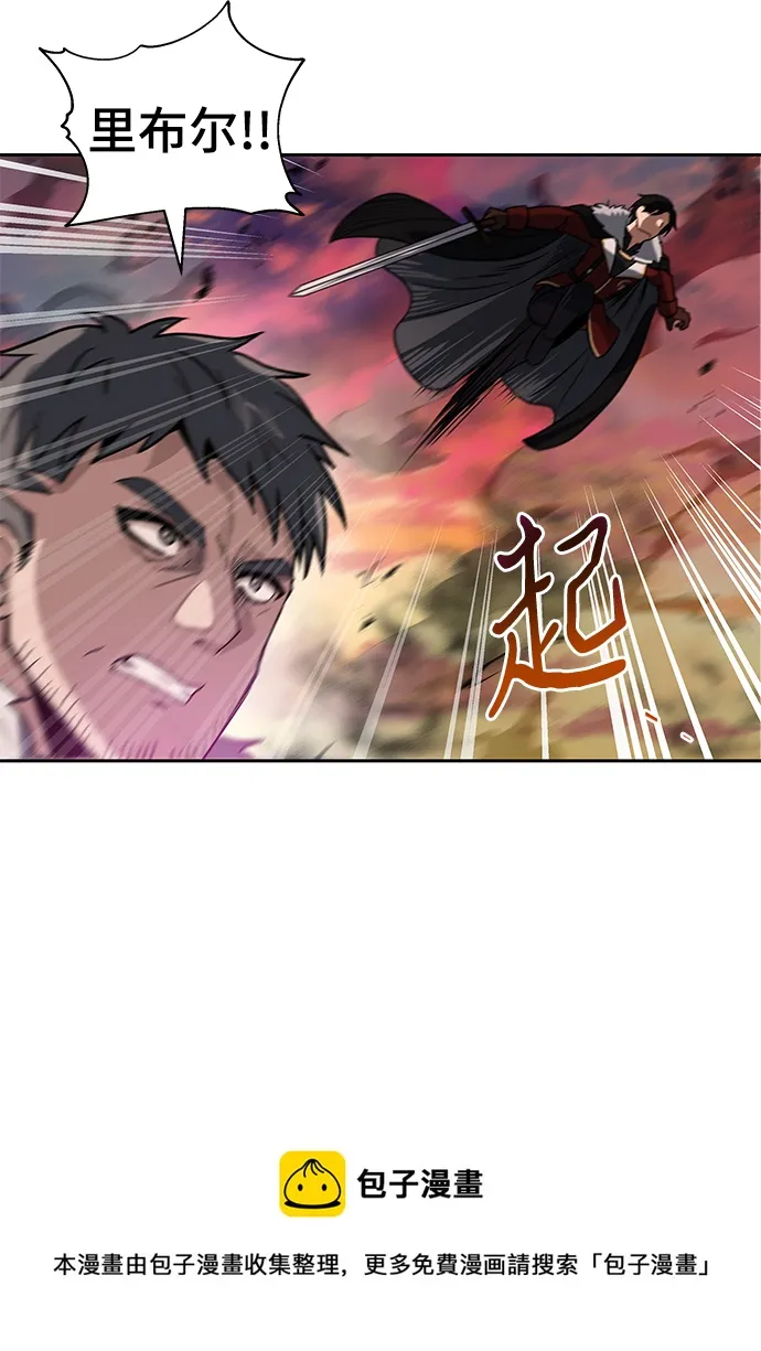 第15话 第50页