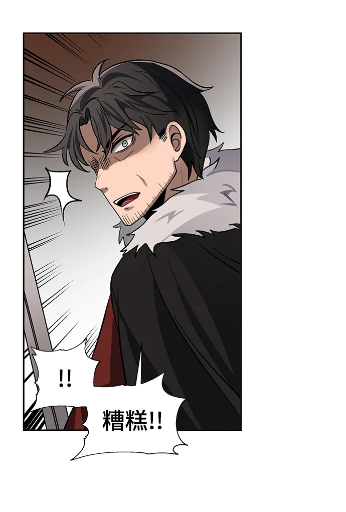 第15话 第58页