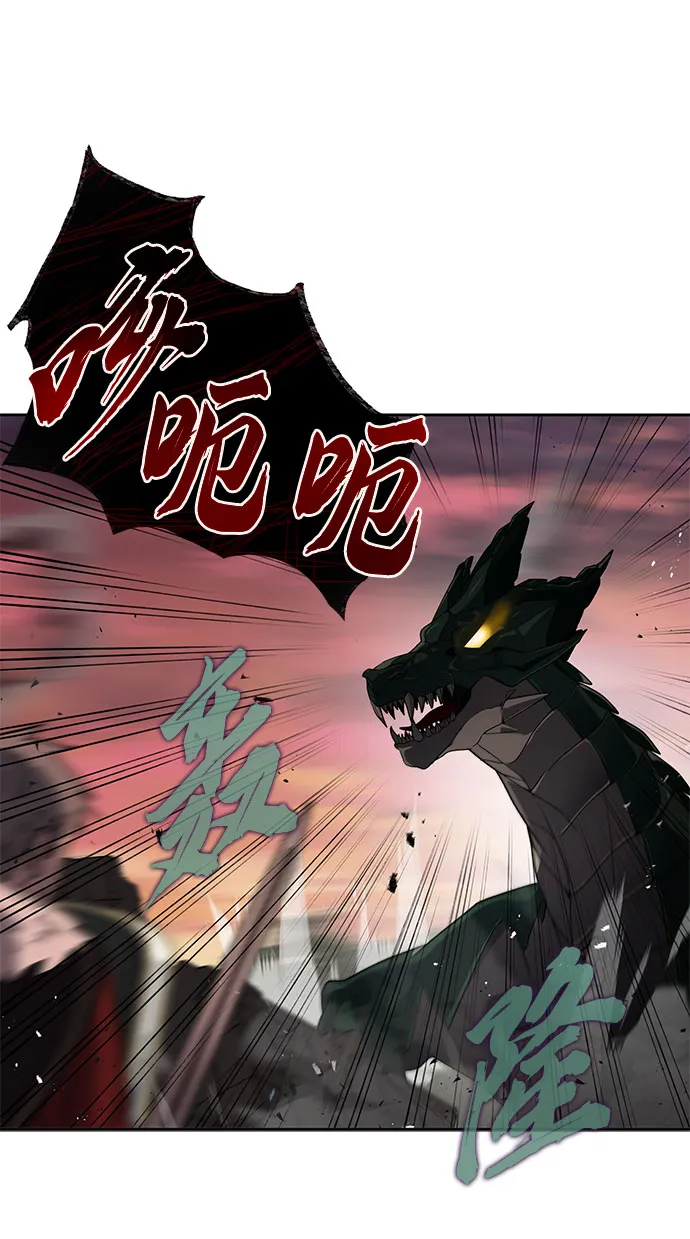 第16话 第22页
