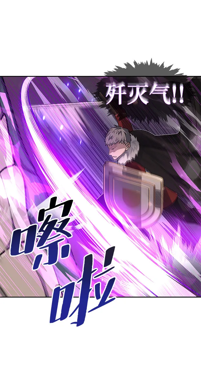 第16话 第25页