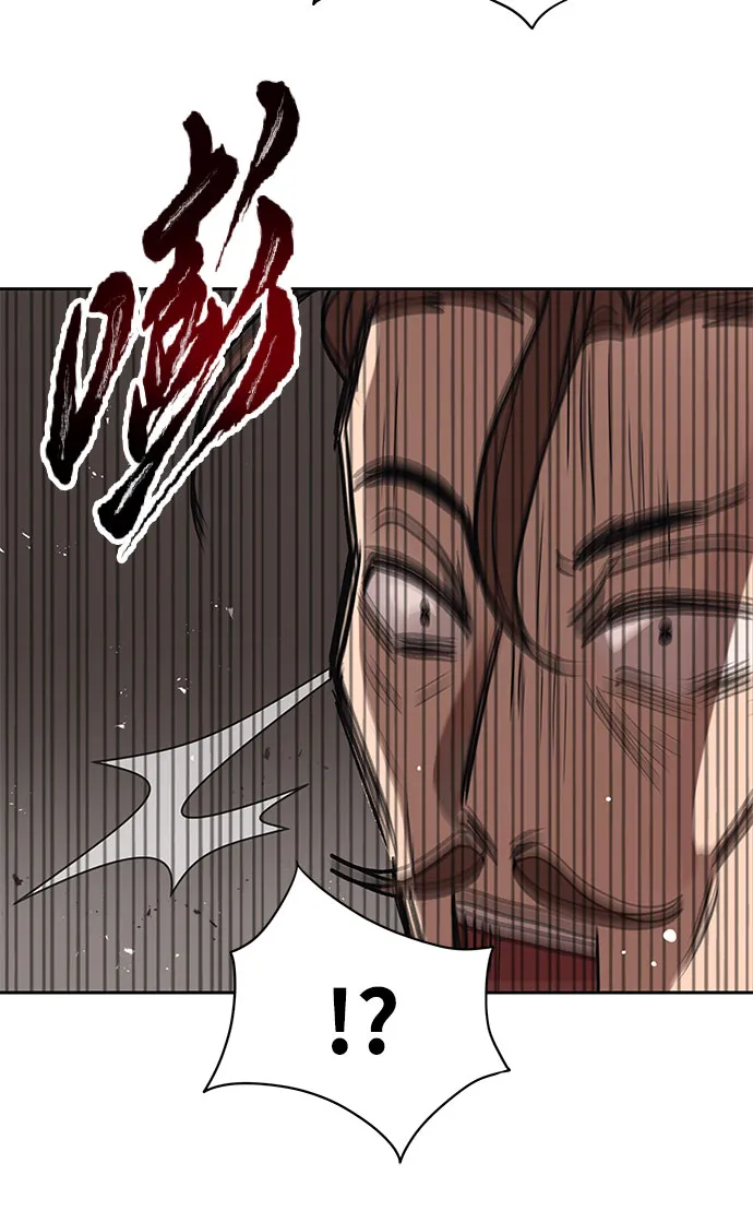 第16话 第42页