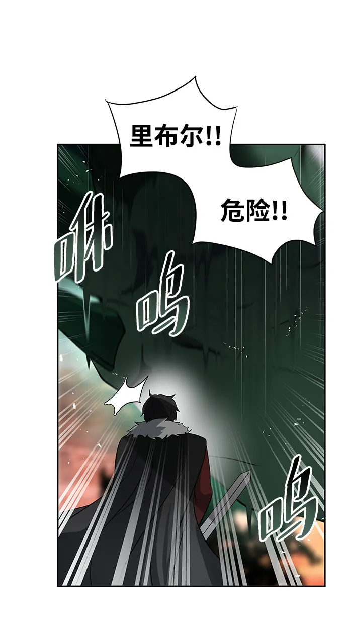 第16话 第48页