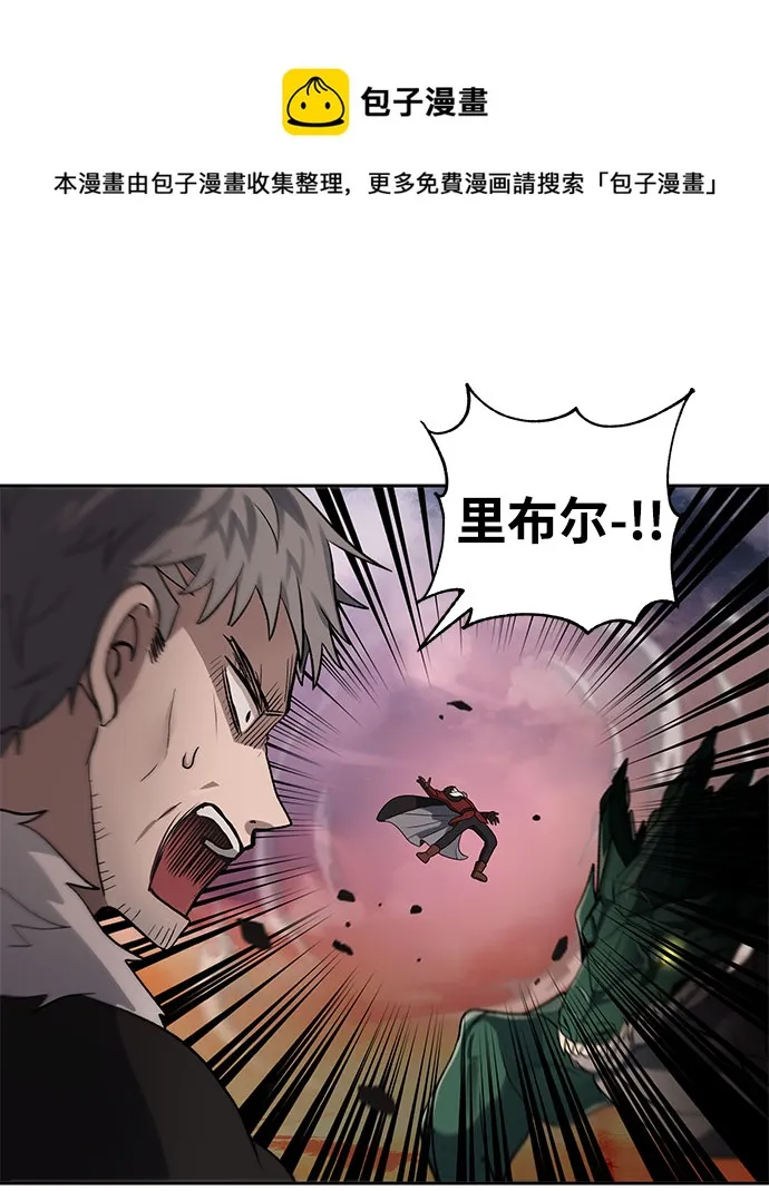 第16话 第50页