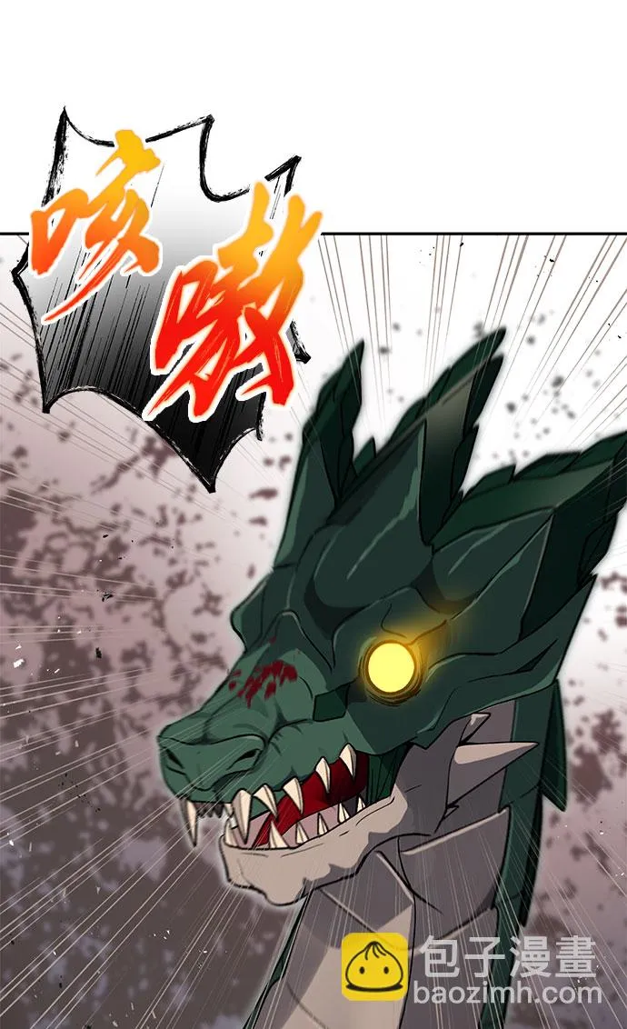 第16话 第59页