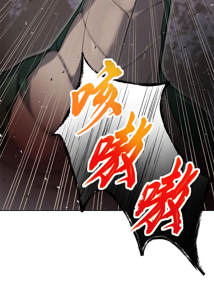 第16话 第60页