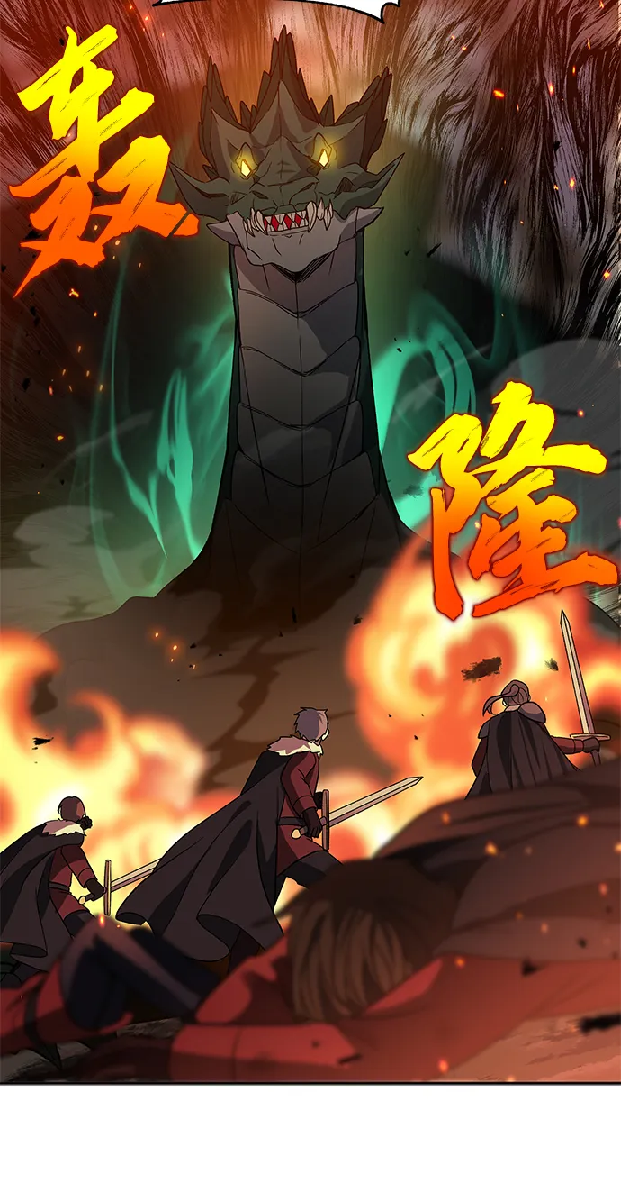 第17话 第62页