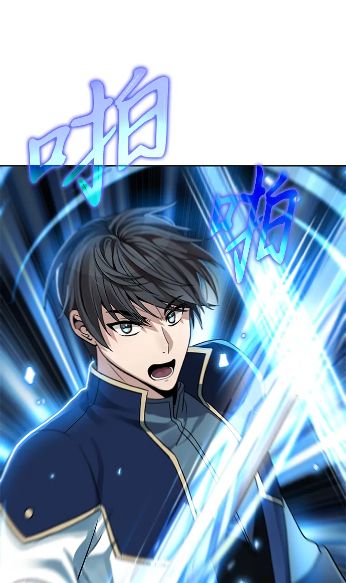第17话 第68页