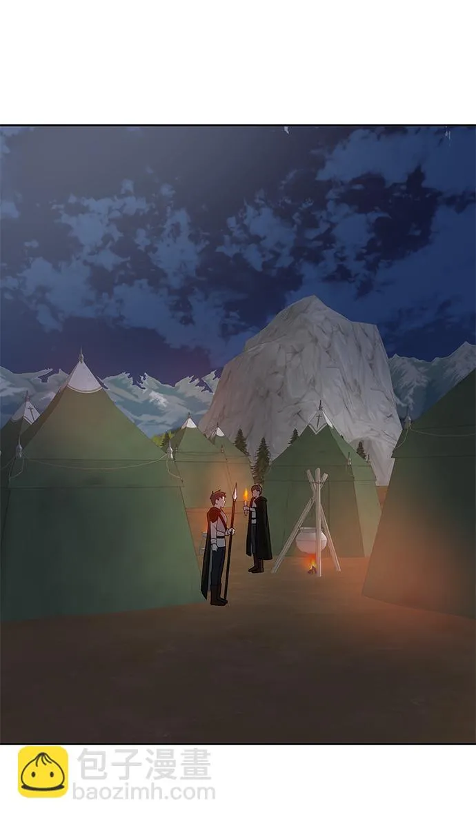 第43话 第15页