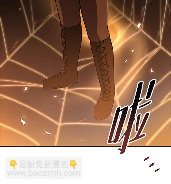 第43话 第47页