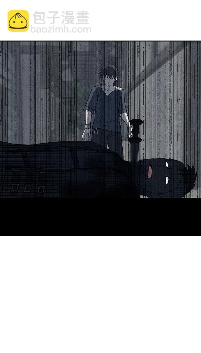 第42话 第75页