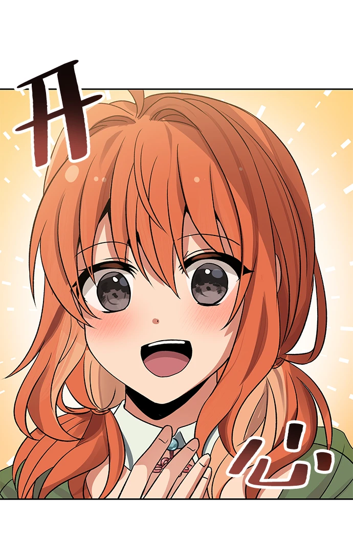 第45话 第14页