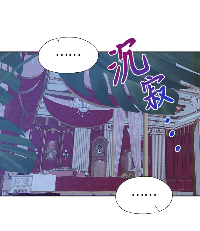 第46话 第58页