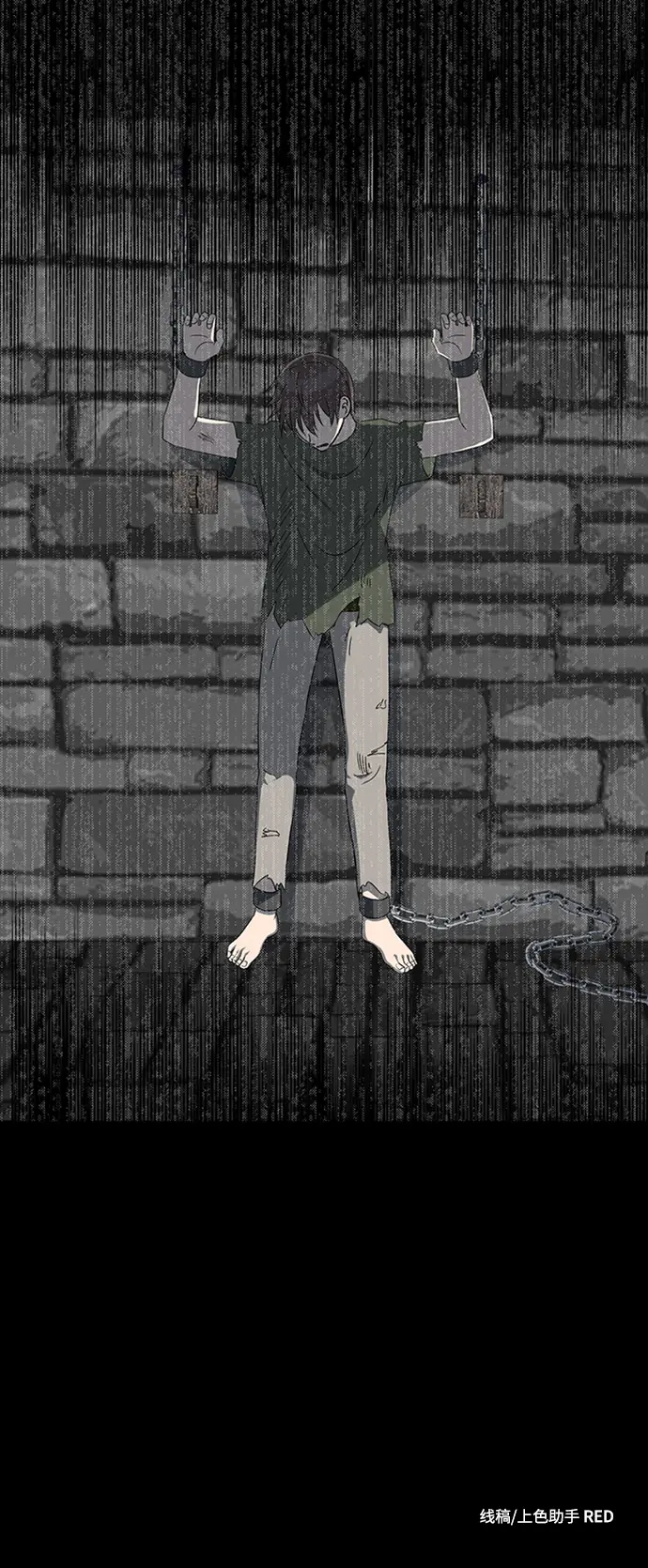 第46话 第75页