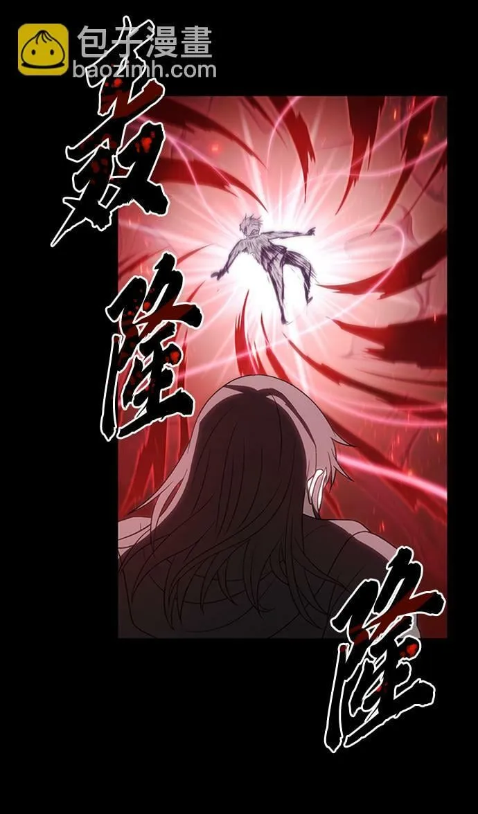 第47话 第59页