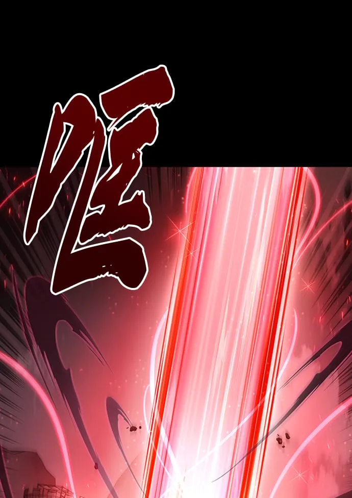 第47话 第62页