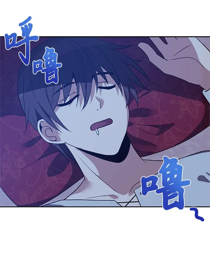 第47话 第64页