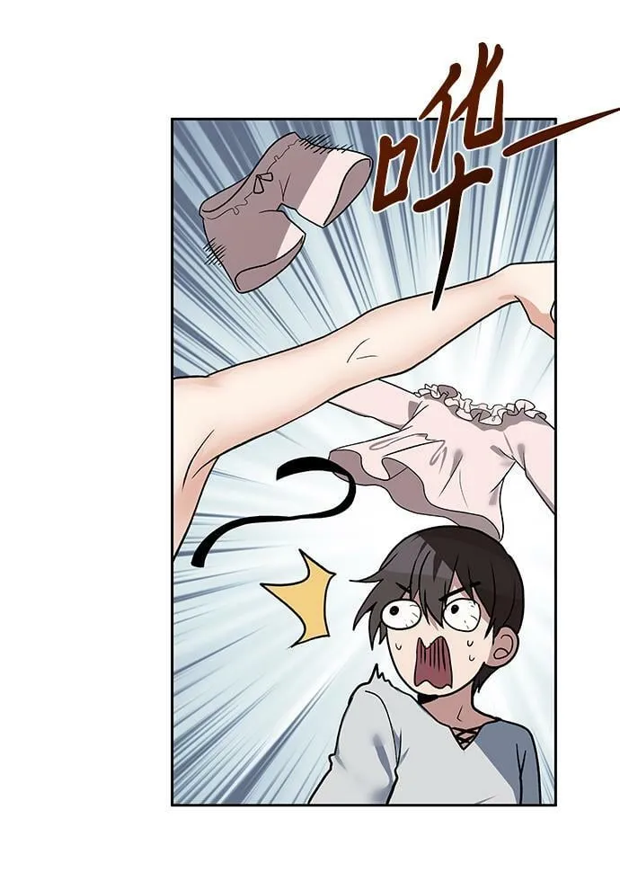 第48话 第4页