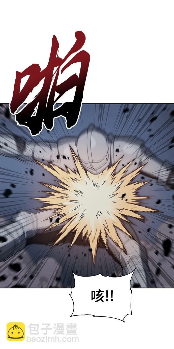 第48话 第51页