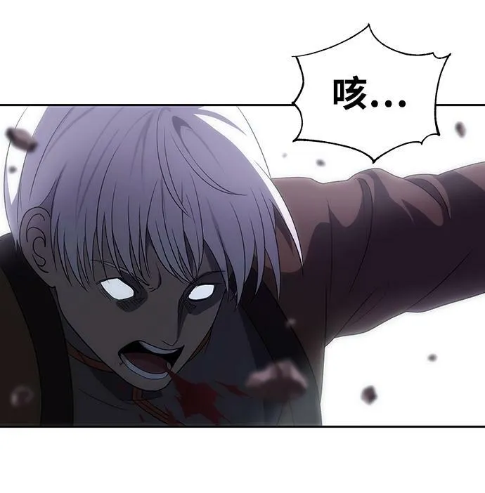 第48话 第57页