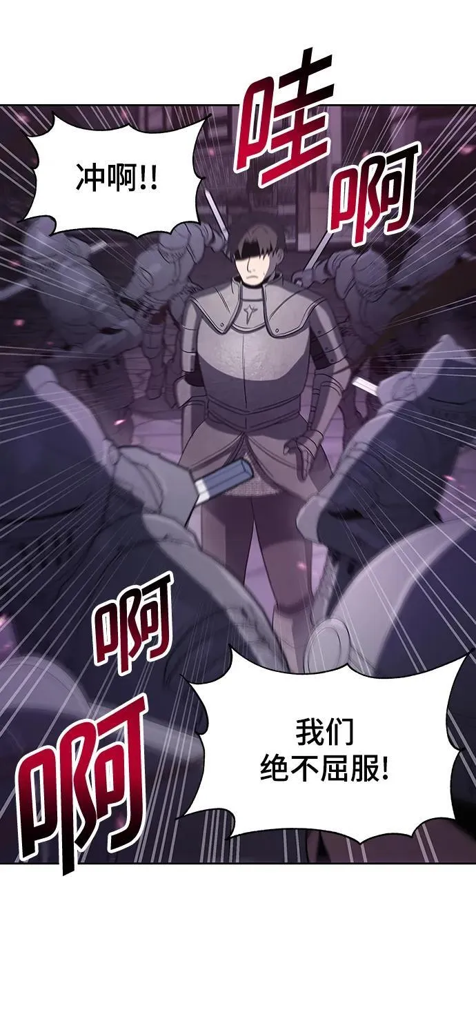 第49话 第11页