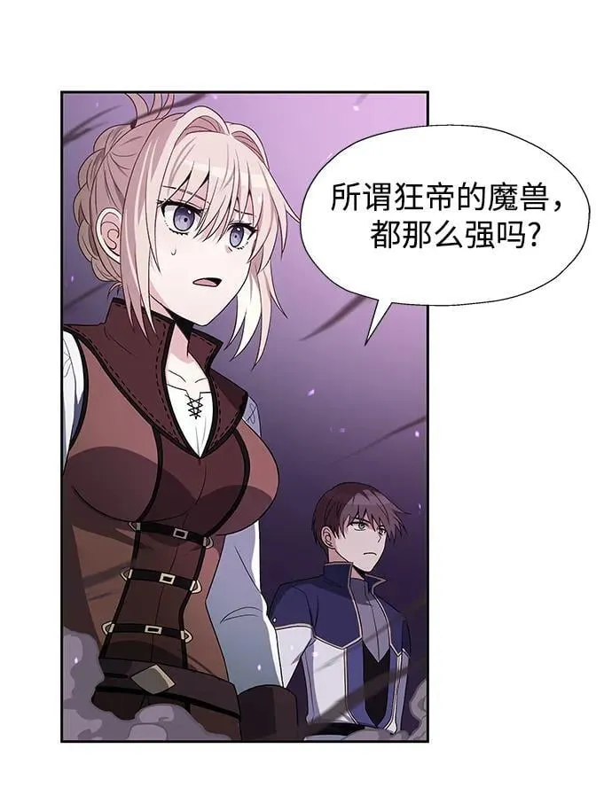 第49话 第27页