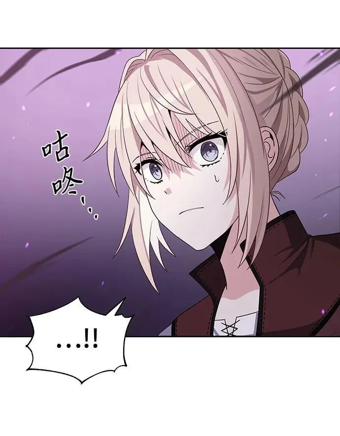 第49话 第30页