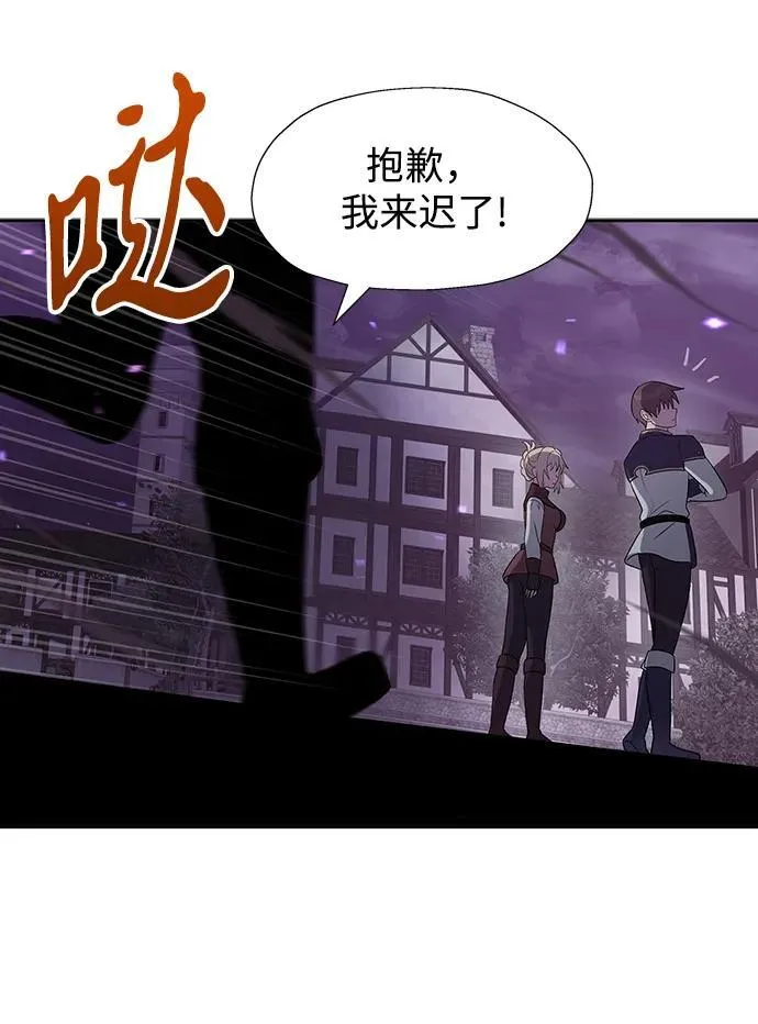 第49话 第31页