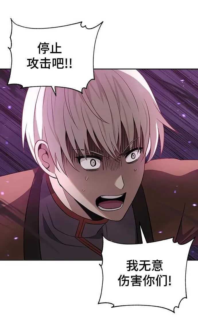 第49话 第35页