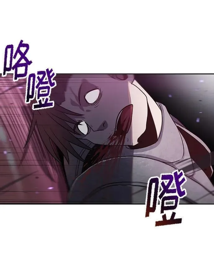 第49话 第48页