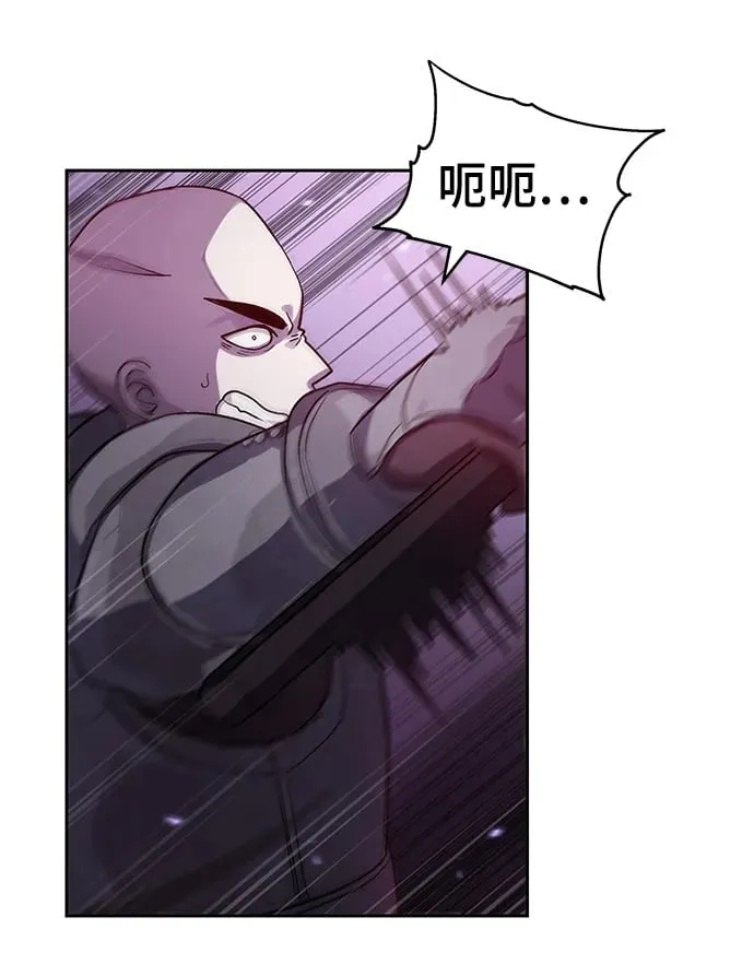 第49话 第50页