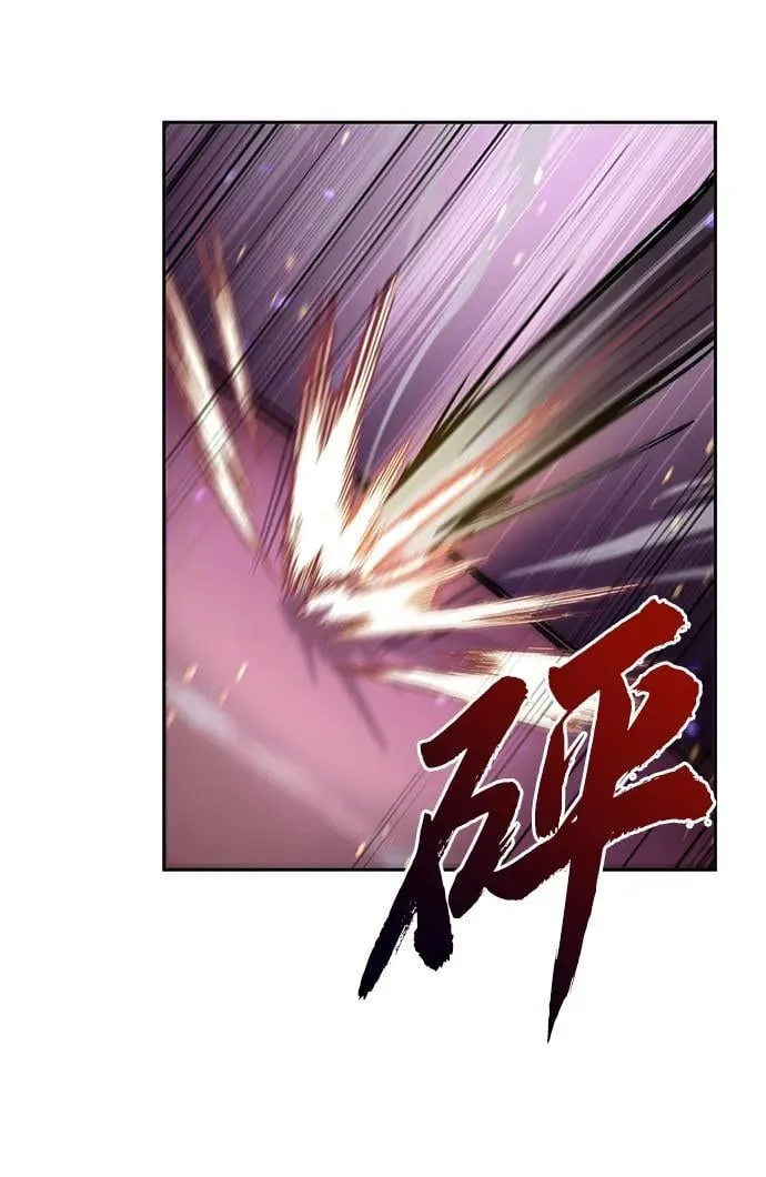第49话 第51页