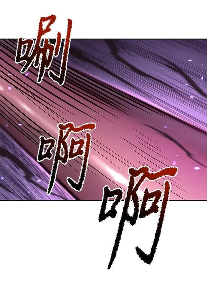 第49话 第66页