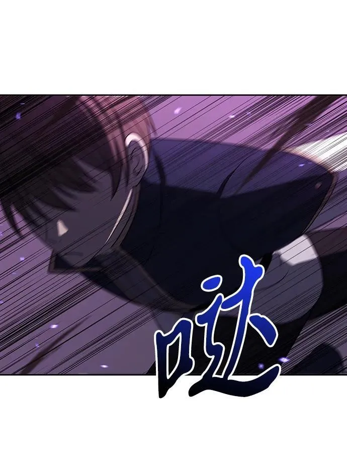 第49话 第69页