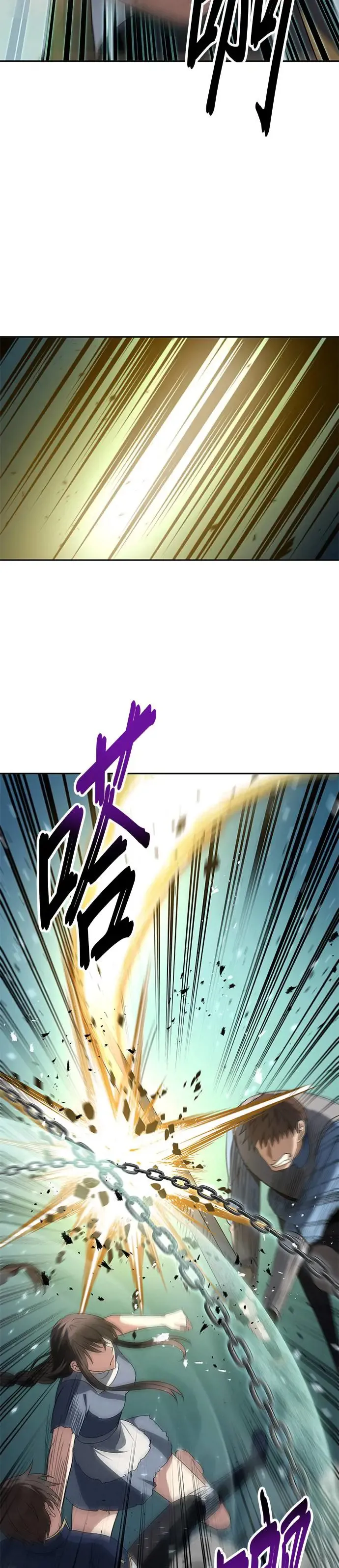 第58话 第20页