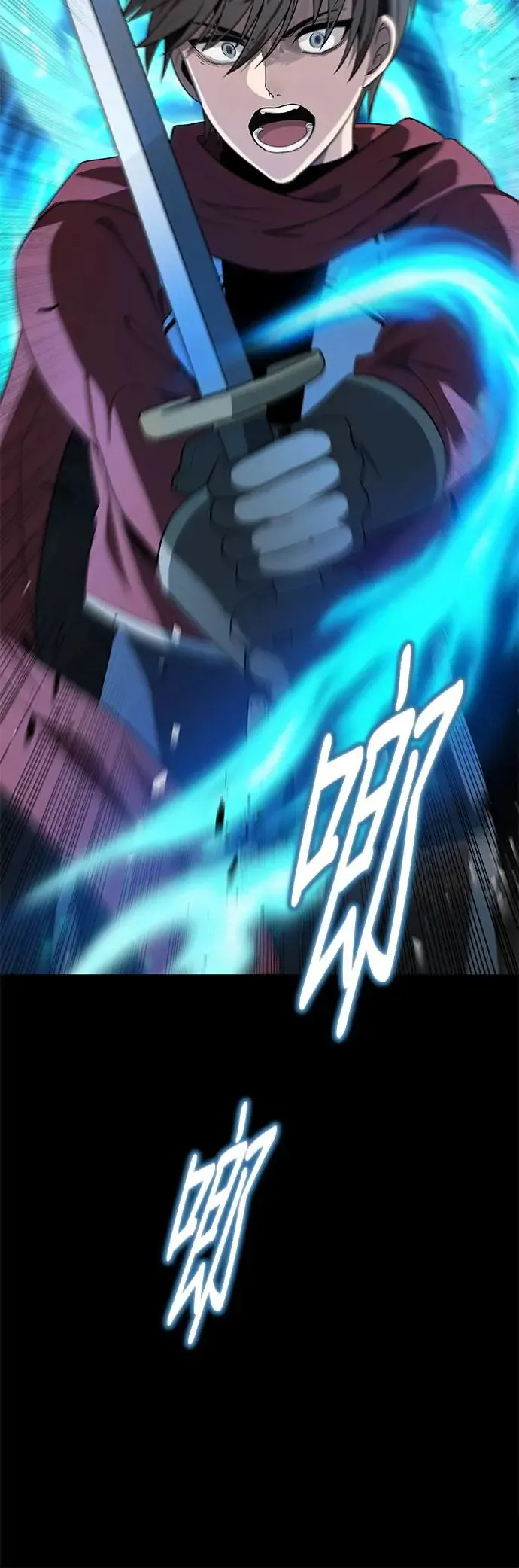 第61话 第32页