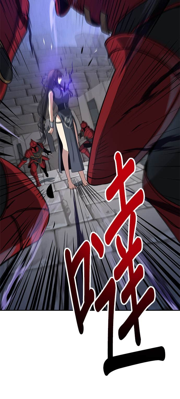 第102话 第2页