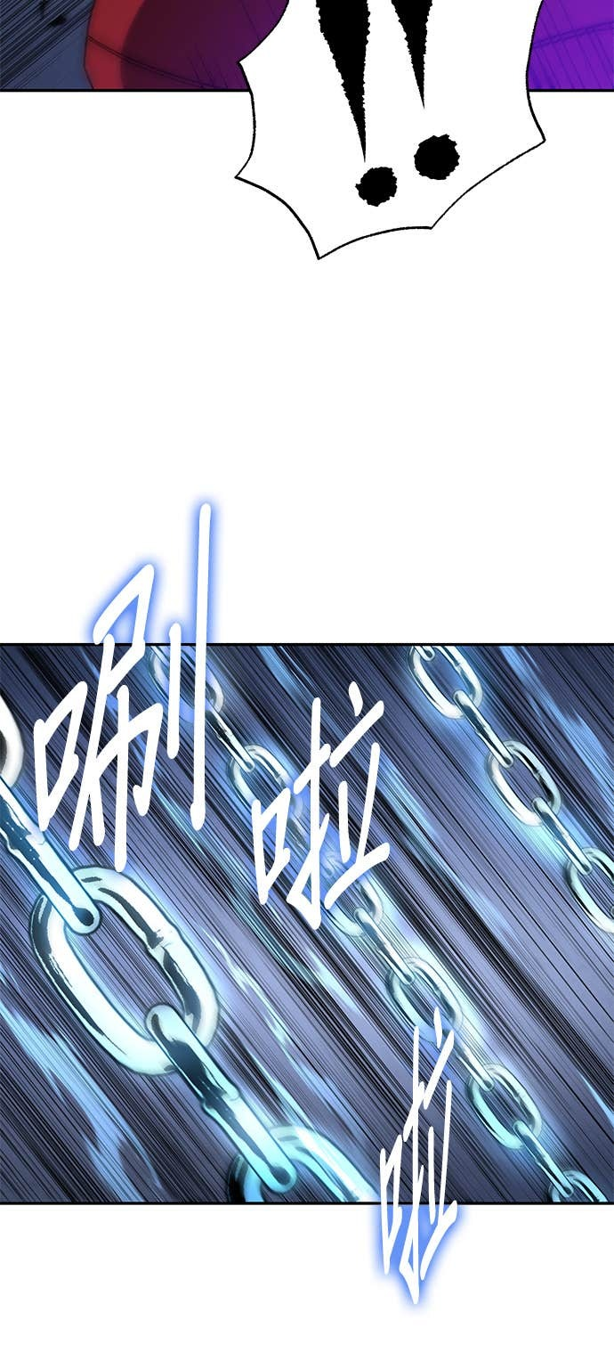 第102话 第6页