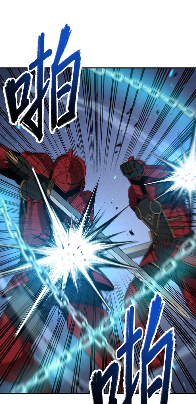 第102话 第7页