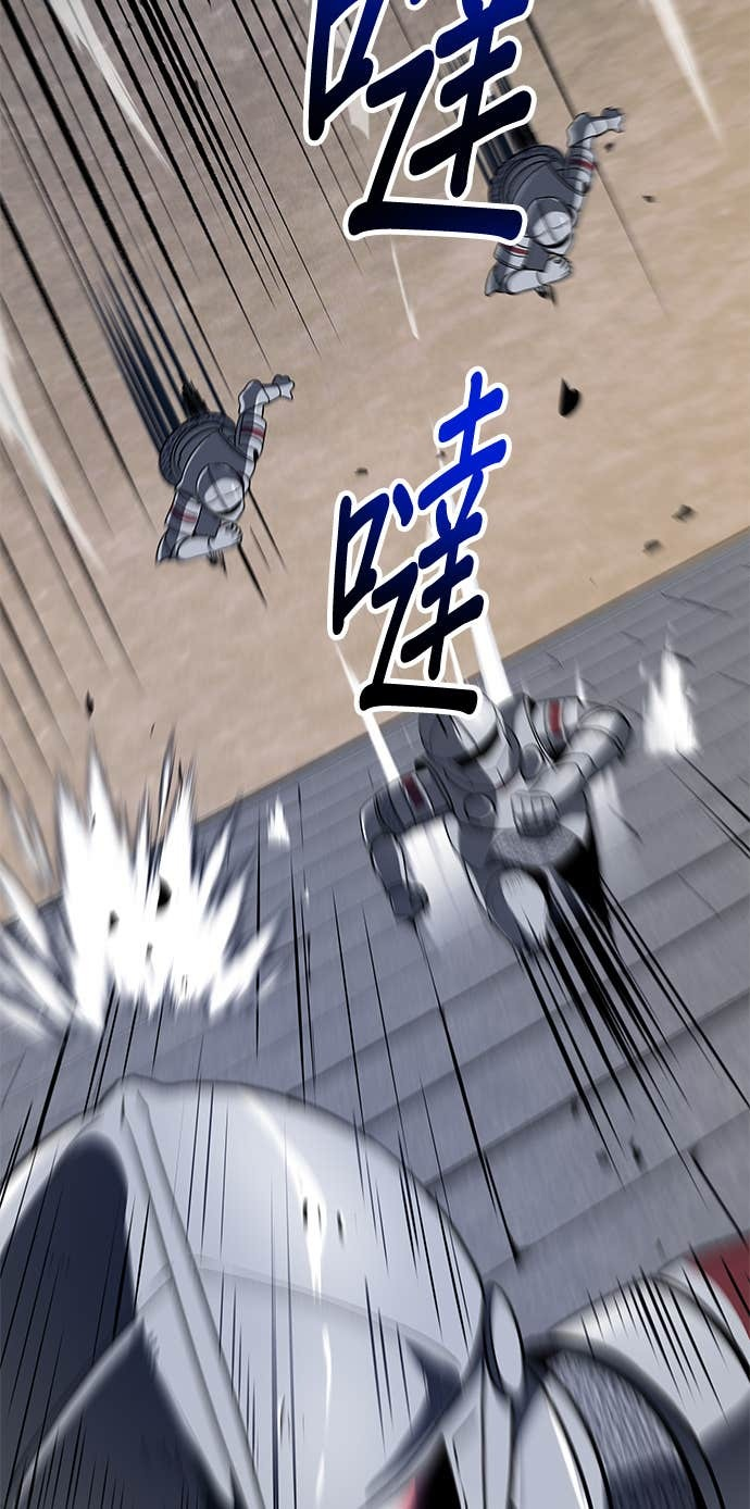 第102话 第22页